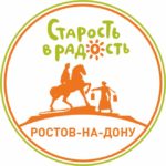 Заставка для - Сбор средств на уставные  нужды.